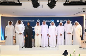 مكتب التطوير الحكومي والمستقبل يناقش مخرجات تقرير 10 فرص مستقبلية