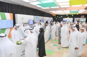 بلدية مدينة أبوظبي تنظم ملتقى الرقابة والتفتيش بمشاركة العديد من الجهات الحكومية