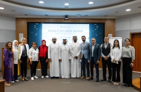 مدينة دبي الطبية تنظم ندوة توعوية حول مخاطر تعاطي المواد المخدرة