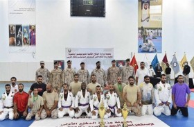 اختتام بطولة وزارة الدفاع الثانية للجوجيتسو 