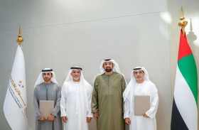 شراكة بين «توازن» و«سلوشنز +» في مجال الحلول التقنية المتكاملة