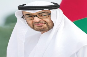 رئيس الدولة يصدر المرسوم الاتحادي رقم 74 لسنة 2022 بفض دور الانعقاد العادي الثالث من الفصل التشريعي السابع عشر للمجلس الوطني الاتحادي