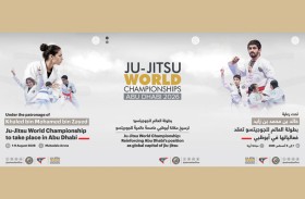 بطولة العالم للجوجيتسو تعقد فعالياتها في أبوظبي من اليوم إلى 9 أغسطس