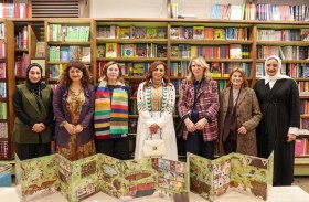 بدور القاسمي: إعادة افتتاح مكتبة جيانينو ستوباني الإيطالية تمثل لحظة فخر للأطفال ولصناعة النشر