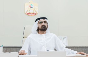 محمد بن راشد: يلقي كلمة بمناسبة مرور 80 عاماً على تأسيس منظمة الأمم المتحدة