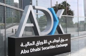 سوق أبوظبي للأوراق المالية يعيّن شركة الإمارات دبي الوطني كابيتال كأمين حفظ 