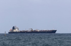 ناقلة نفط روسية تصل إلى كوبا مع تعهد موسكو بدعم هافانا 