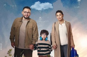 جومانا مراد: جميع مشاهد «اللون الأزرق»  كانت صعبة وأرهقتني نفسيًا