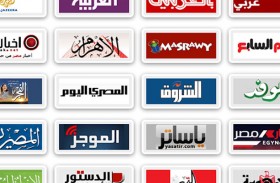 صحف عربية: أردوغان يستسلم.. و «كشف حساب» بالكذب الإخواني