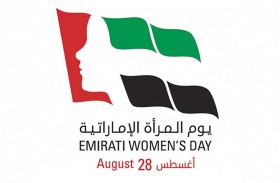 هند بنت ماجد القاسمي: المرأة الإماراتية سباقة و صانعة قرار