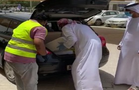 2933 أسرة وحالة تتسلم المير الرمضاني من خيرية صقر  