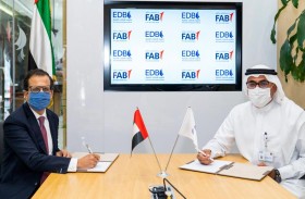 تفاهم بين «الإمارات للتنمية» و«أبوظبي الأول» لتوفير حلول تمويلية للشركات الصغيرة والمتوسطة