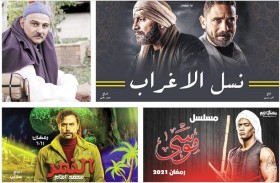 4 مسلسلات صعيدية تشارك ضمن خريطة رمضان