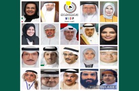 مشاركة إماراتية وخليجية في منتدى الكويت الأول لمعهد المرأة للتنمية والسلام تحت شعار «السلام أمان الشعوب»