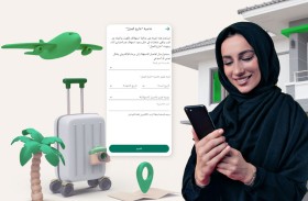 هيئة كهرباء ومياه دبي تذكر متعامليها بإجراءات  تعزيـز كفـاءة الاســتهلاك والسـلامة قبـل سـفرهم