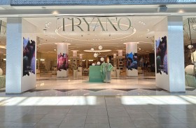 ترايانو يحتفي بحق الليلة بتجربة عائلية في ياس مول