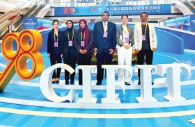 شرطة الفجيرة تطلع على أحدث تقنيات الأمن والذكاء الاصطناعي في معرض شيامن 2026 بالصين