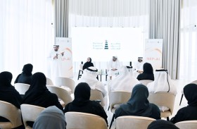 32 خبيراً يبدأون تطوير مشاريع ذكاء اصطناعي تدعم أولويات الدولة