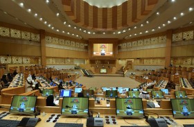 «الوطني الاتحادي» يناقش في جلسته الـ 9 الأربعاء تعديل بعض أحكام القانون الاتحادي بشأن مزاولة مهنة الطب البيطري