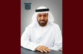 محاكم رأس الخيمة توفر خدماتها الإلكترونية عبر الهوية الرقمية