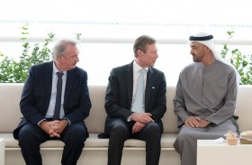 محمد بن زايد يستقبل دوق لوكسمبورغ