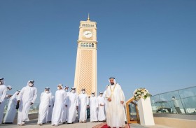 حاكم الشارقة يفتتح برج الساعة بمدينة كلباء