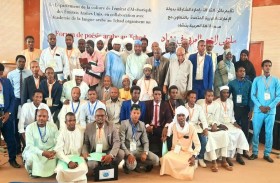 30 شاعراً يتلون سيرة الحنين والأمل في نسخته الأولى من ملتقى الشعر العربي في تشاد 