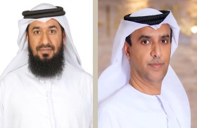 اقتصادية عجمان تُطبّق برنامج تصفير البيروقراطية الحكومية