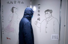 عشرة دروس من آسيا لمحاربة كوفيد-19 ...!