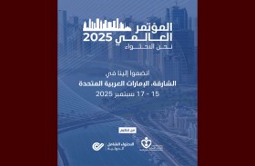 مبادرات الشارقة الإنسانية تُثمر قصص نجاح عالمية أبطالها أشخاصٌ من ذوي الإعاقة الذهنية 