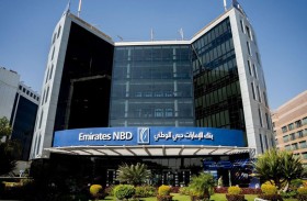 بنك الإمارات دبي الوطني« يستحوذ على الخدمات المصرفية للأفراد في 