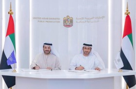 النيابة العامة تطور منظومة عمل مدعومة بالذكاء الاصطناعي