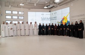 المؤسسة الاتحادية للشباب تدشن منصة أضواء شبابية لدعم المواهب الفنية الشابة