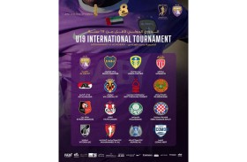 نادي العين يشارك في بطولة الدوري الدولي تحت 19 عاماً بالمغرب