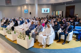 مؤتمر «صعوبات التعلم» يوصي باعتماد وسائل قياس حديثة لضمان تحسين الأداء التعليمي