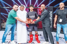 بطولة الفنون القتالية المختلطة للناشئين تنطلق السبت المقبل من نادي شباب الأهلي