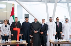 محمد بن زايد يؤكد حرصه على أن تتحول مبادئ الوثيقة إلى واقع تعيشه شعوب العالم 