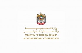 الإمارات تدين محاولة الحوثيين استهداف السعودية بطائرة مفخخة