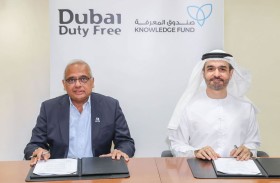مذكرة تفاهم بين صندوق المعرفة وسوق دبي الحرة لدعم مشروع «مدارس دبي»