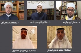 كلنا الإمارات: يوم زايد للعمل الإنساني تجسيد لمعنى الوفاء للقائد المؤسس