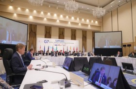 الصين وأوكرانيا في صلب اجتماع وزراء «السبع» 