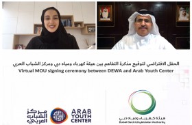 تعاون بين مركز الشباب العربي وكهرباء دبي لتدريب الشباب في مجال ابتكار التكنولوجيا النظيفة 