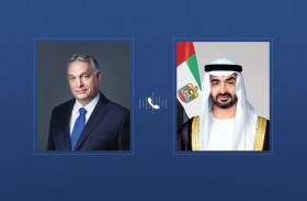 رئيس الدولة ورئيس وزراء المجر  يبحثان هاتفياً التطورات في المنطقة