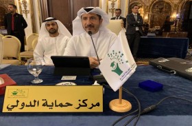 مجلس وزراء الداخلية العرب يشيد بالبرامج التوعوية لمركز حماية الدولي