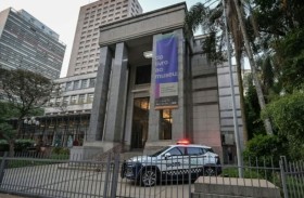 سرقة 8 لوحات لـ«ماتيس» من ثاني أكبر مكتبات البرازيل