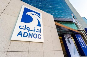 «أدنوك» و«فرتيجلوب» تعززان تعاون الإمارات واليابان في مجال الطاقة منخفضة الكربون