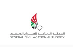 الطيران المدني تختتم مؤتمر إيفاتكا بـ6 أوراق عمل إماراتية