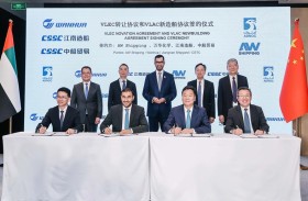 «أدنوك للإمداد والخدمات» ترسي عقودا بـ 7 مليارات درهم لبناء ناقلات عملاقة للإيثان وللأمونيا