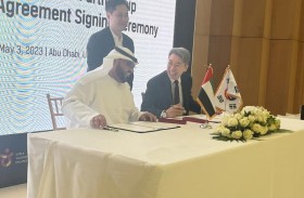 «أسبوع السفر الكوري» يعزز التعاون السياحي الكوري الإماراتي