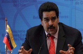 فنزرويلا تنسحب نهائياً من منظمة الدول الأميركية 